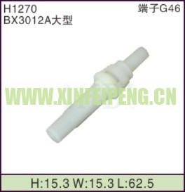 XFP-H1270