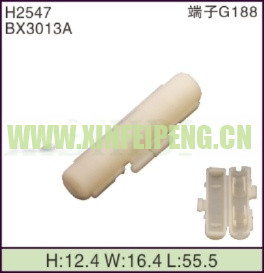 XFP-H2547