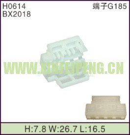 XFP-H0614