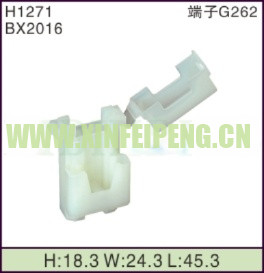 XFP-H1271