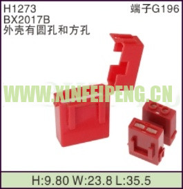 XFP-H1273