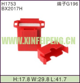 XFP-H1753
