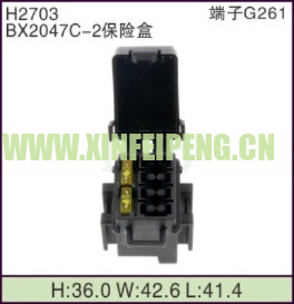 XFP-H2703