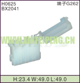 XFP-H0625