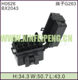 XFP-H0626