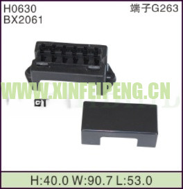 XFP-H0630