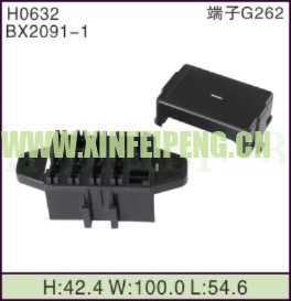 XFP-H0632