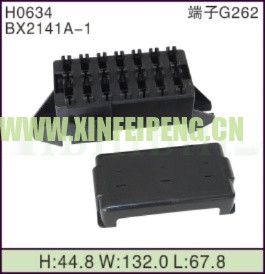 XFP-H0634