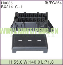 XFP-H0635
