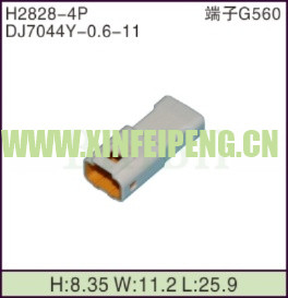 XFP-H2828-4P