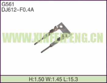 XFP-G561