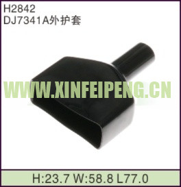 XFP-H2842