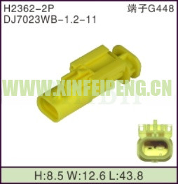 XFP-H2362-2P