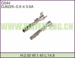 XFP-G544