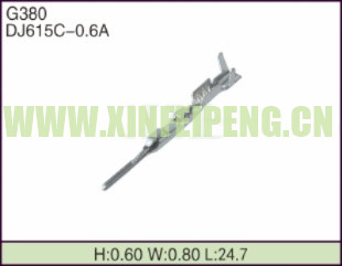 XFP-G380