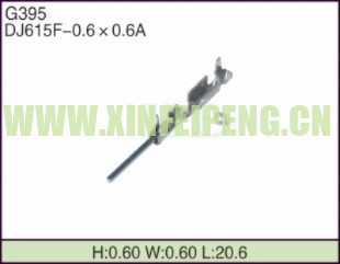 XFP-G395