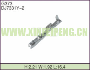 XFP-G373