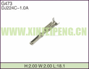 XFP-G473