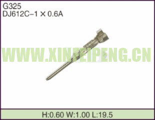 XFP-G325