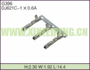 XFP-G396