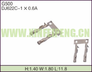 XFP-G500