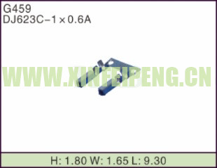 XFP-G459