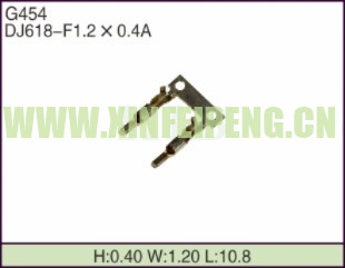 XFP-G454