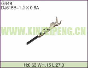 XFP-G448