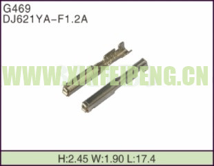 XFP-G469