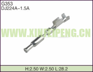 XFP-G353