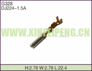 XFP-G328