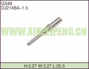 XFP-G546