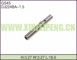 XFP-G545