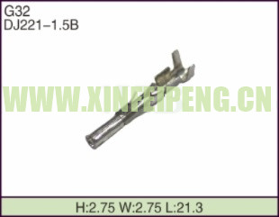 XFP-G32