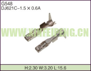 XFP-G548