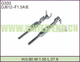 XFP-G333