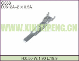 XFP-G368