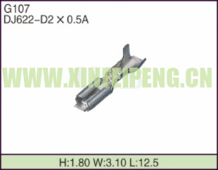 XFP-G107