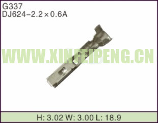 XFP-G337
