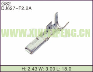 XFP-G82