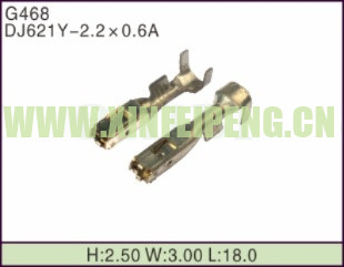 XFP-G468