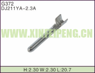 XFP-G372