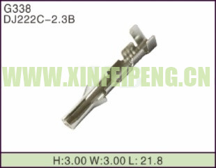 XFP-G338