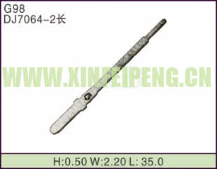XFP-G98