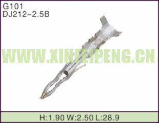 XFP-G101