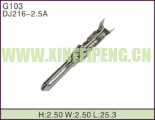 XFP-G103