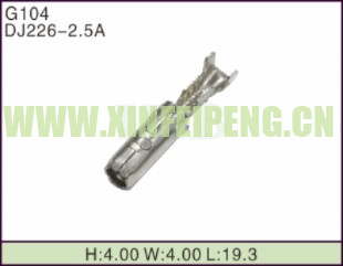 XFP-G104