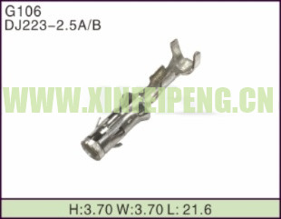 XFP-G106