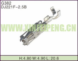 XFP-G382