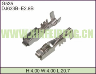 XFP-G535